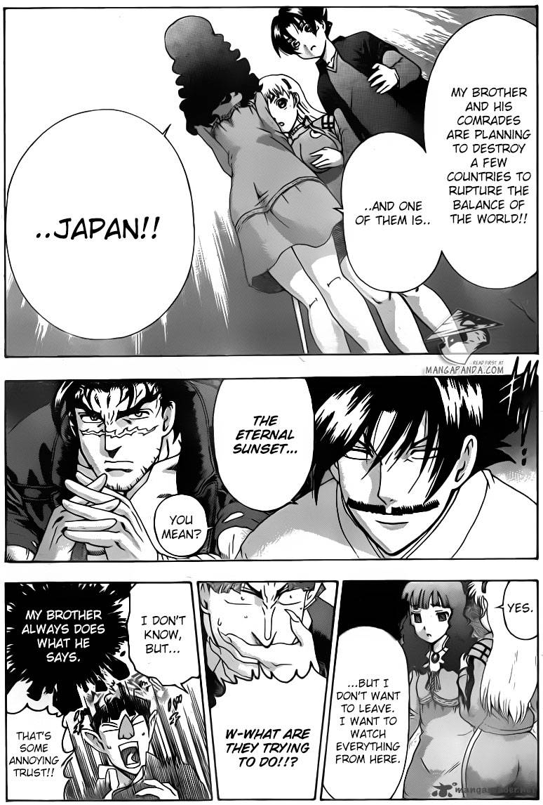 History’s Strongest Disciple Kenichi Chapter 552 - Page 8