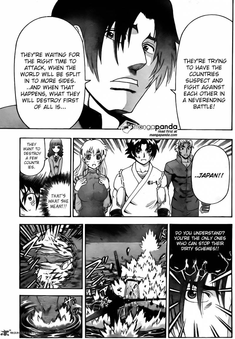 History’s Strongest Disciple Kenichi Chapter 554 - Page 13