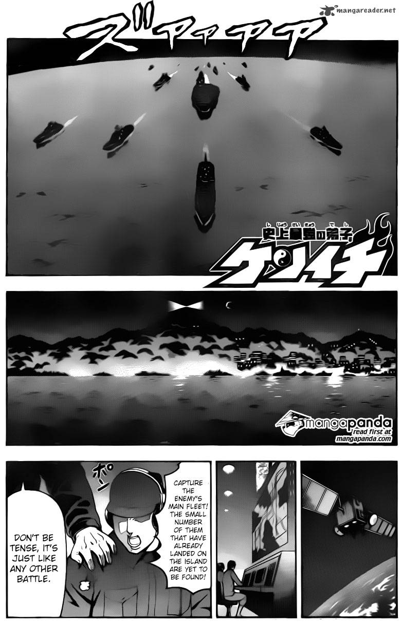 History’s Strongest Disciple Kenichi Chapter 555 - Page 1