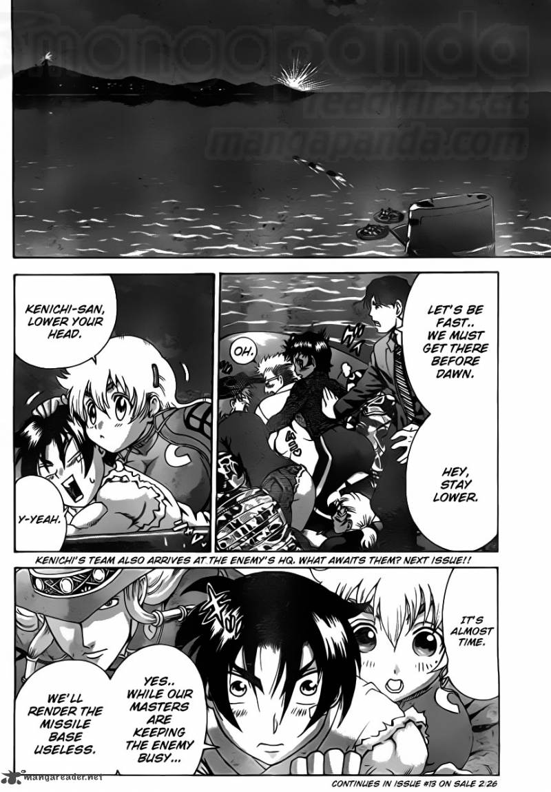 History’s Strongest Disciple Kenichi Chapter 557 - Page 16