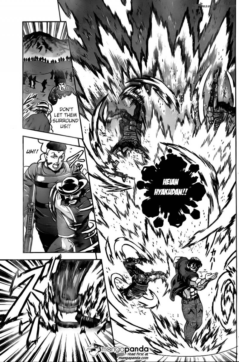 History’s Strongest Disciple Kenichi Chapter 557 - Page 6