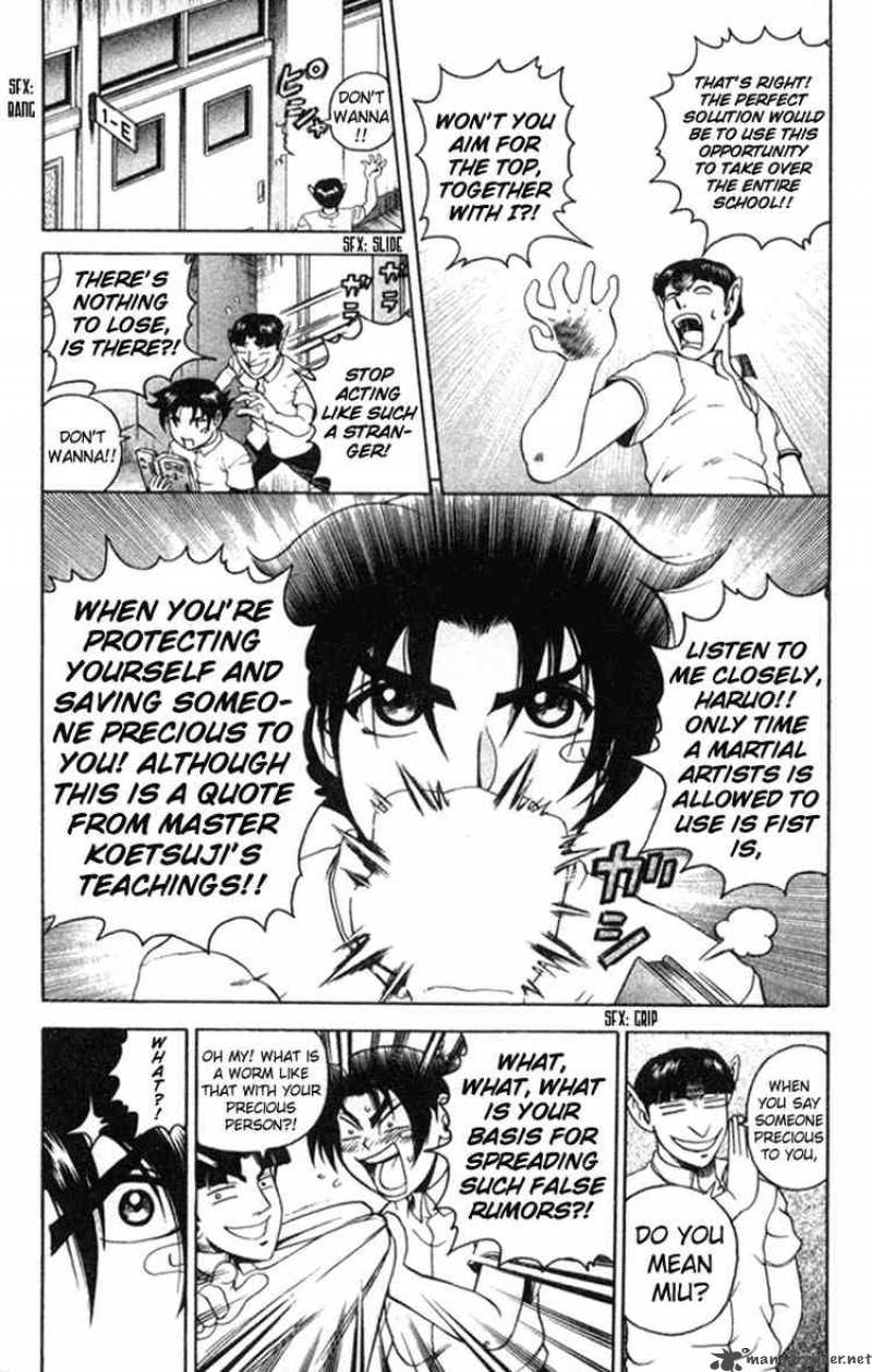 History’s Strongest Disciple Kenichi Chapter 56 - Page 4