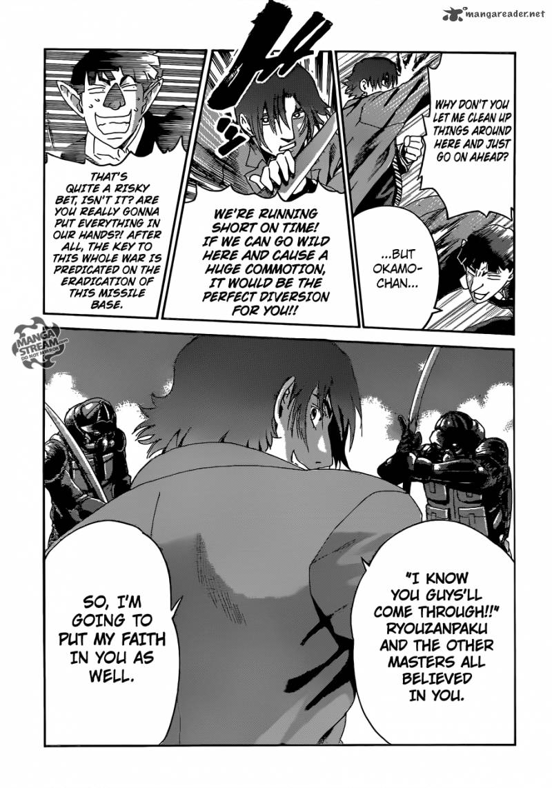 History’s Strongest Disciple Kenichi Chapter 560 - Page 13