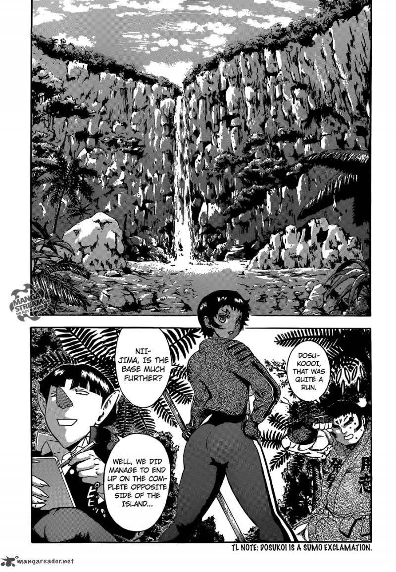 History’s Strongest Disciple Kenichi Chapter 560 - Page 15