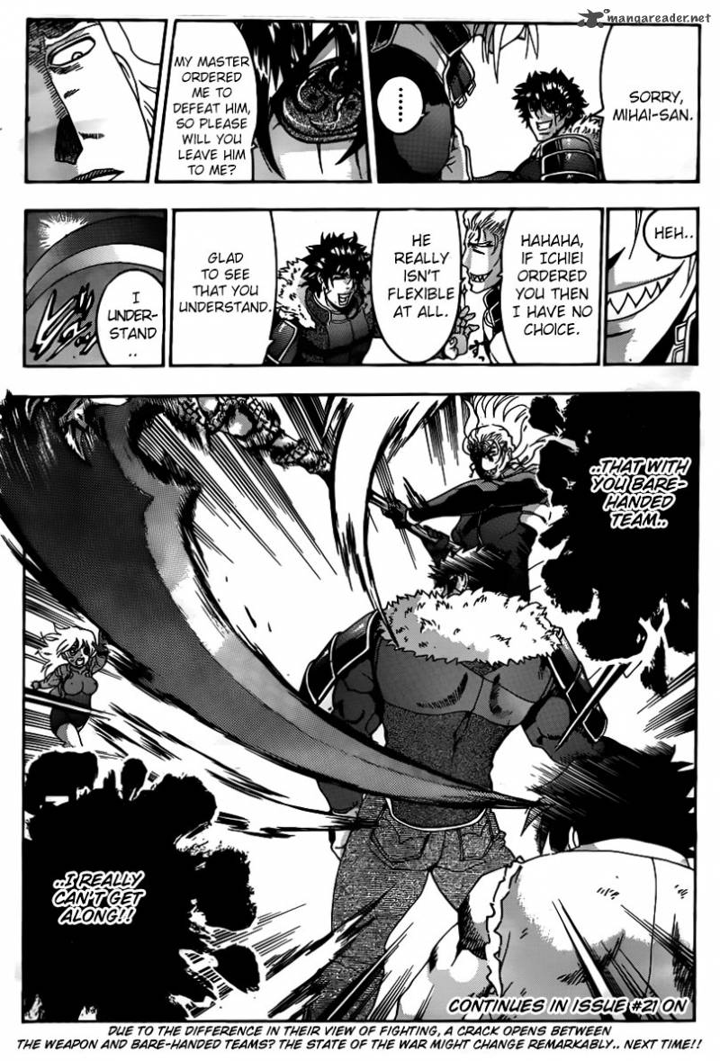 History’s Strongest Disciple Kenichi Chapter 565 - Page 19