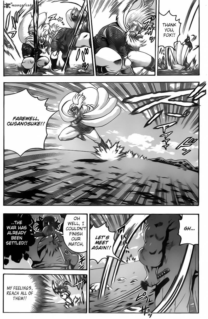 History’s Strongest Disciple Kenichi Chapter 566 - Page 15