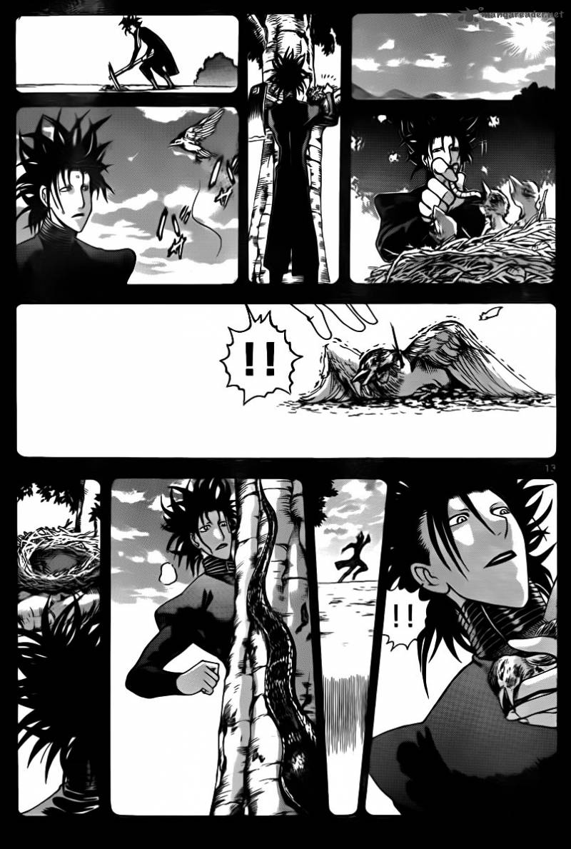 History’s Strongest Disciple Kenichi Chapter 568 - Page 12