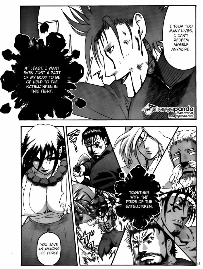 History’s Strongest Disciple Kenichi Chapter 568 - Page 14