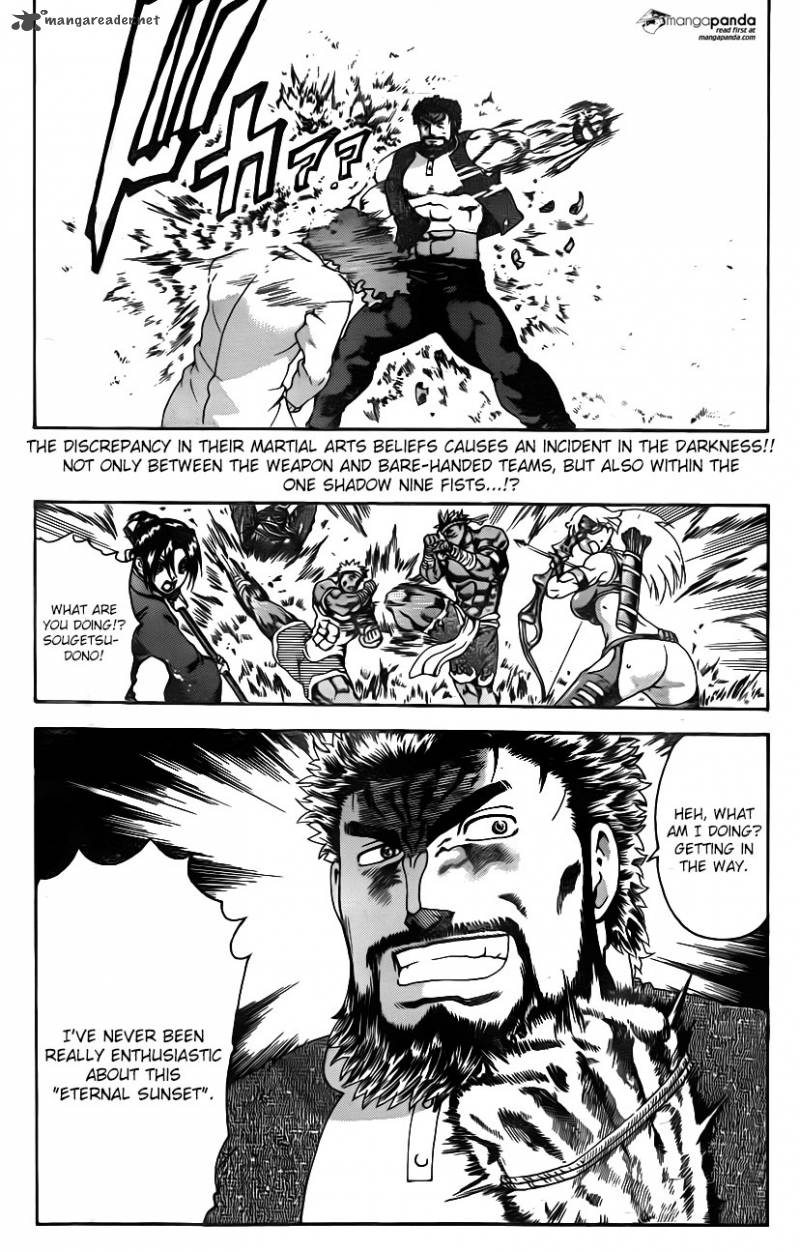 History’s Strongest Disciple Kenichi Chapter 569 - Page 2