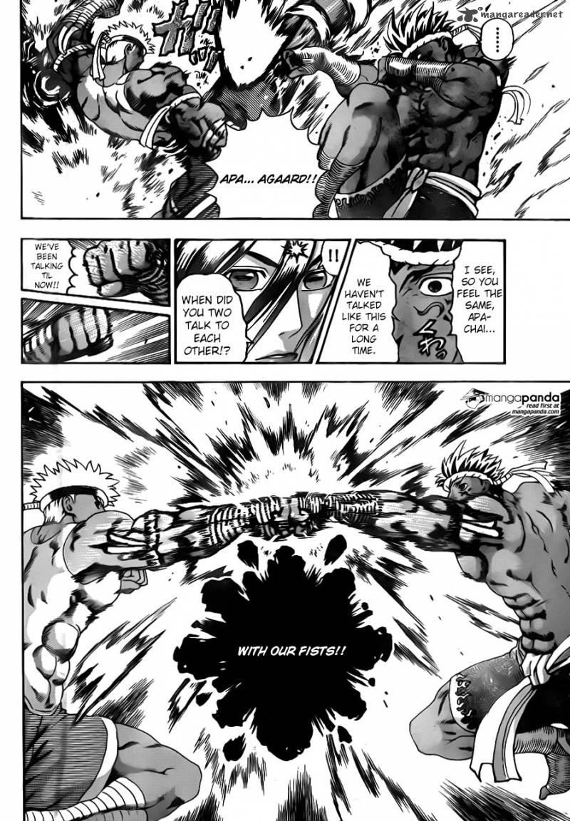 History’s Strongest Disciple Kenichi Chapter 569 - Page 4