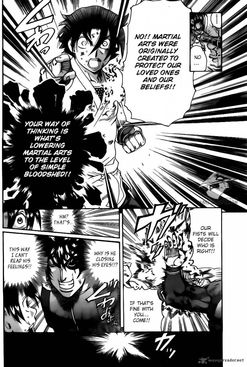 History’s Strongest Disciple Kenichi Chapter 570 - Page 10