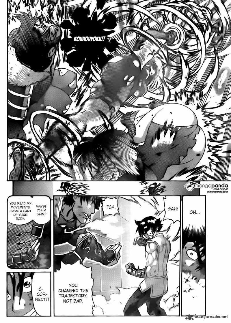 History’s Strongest Disciple Kenichi Chapter 570 - Page 12