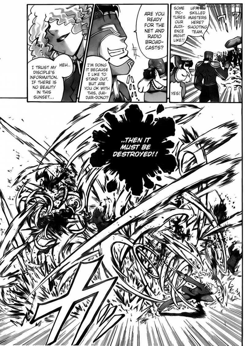 History’s Strongest Disciple Kenichi Chapter 570 - Page 3