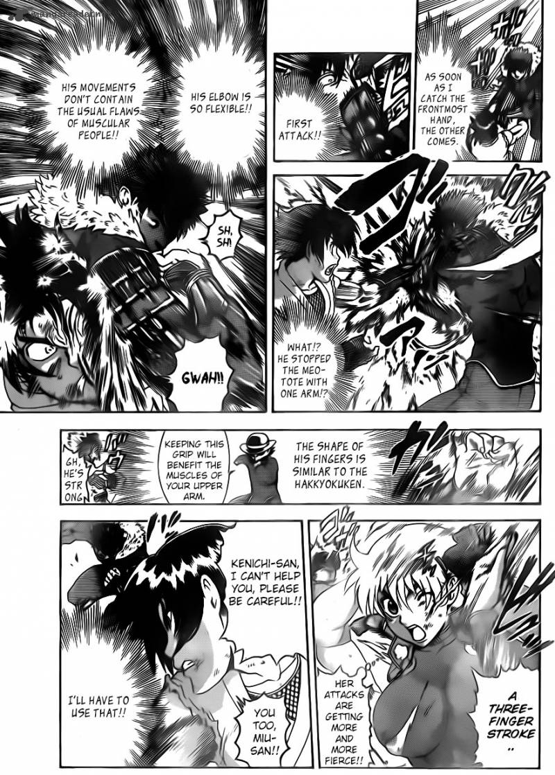 History’s Strongest Disciple Kenichi Chapter 570 - Page 5