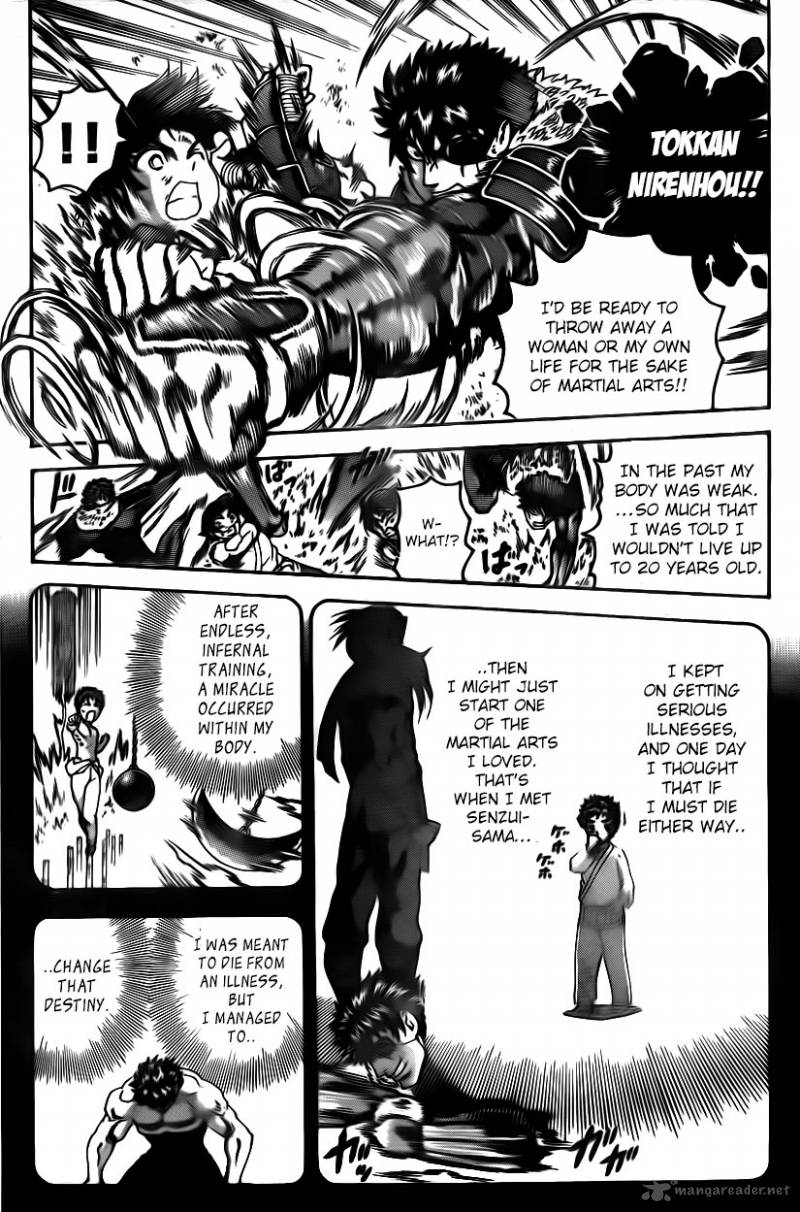 History’s Strongest Disciple Kenichi Chapter 570 - Page 8