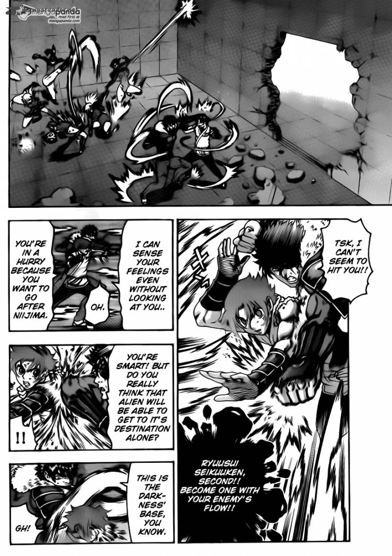 History’s Strongest Disciple Kenichi Chapter 571 - Page 14