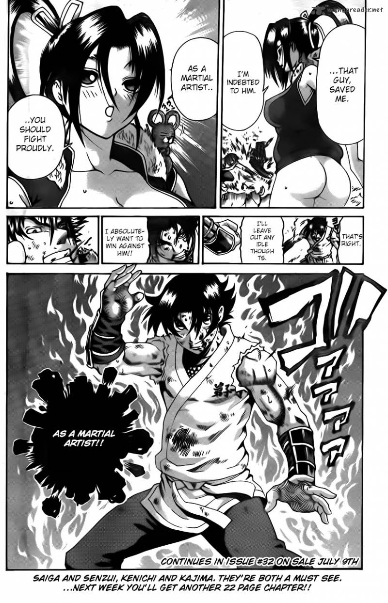 History’s Strongest Disciple Kenichi Chapter 573 - Page 20