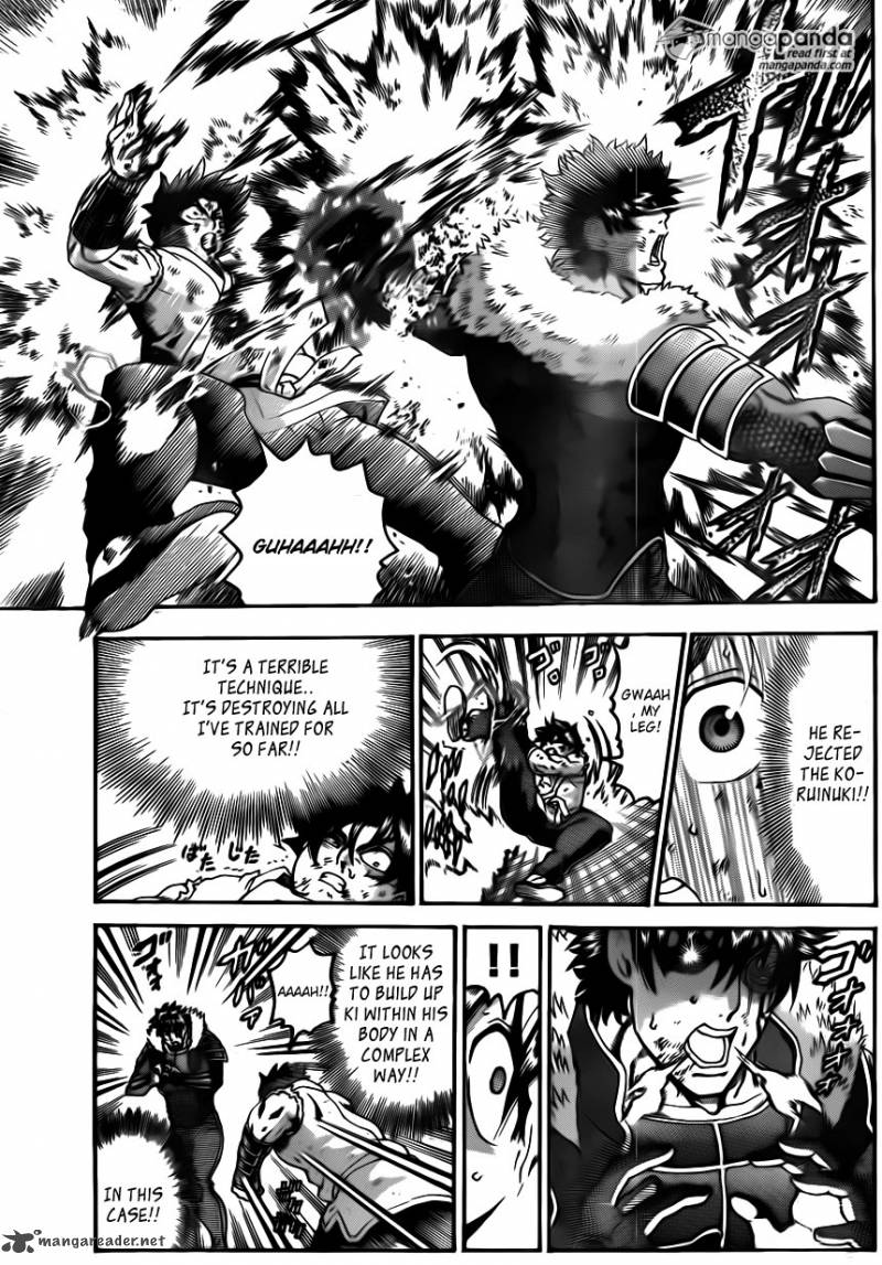 History’s Strongest Disciple Kenichi Chapter 574 - Page 14