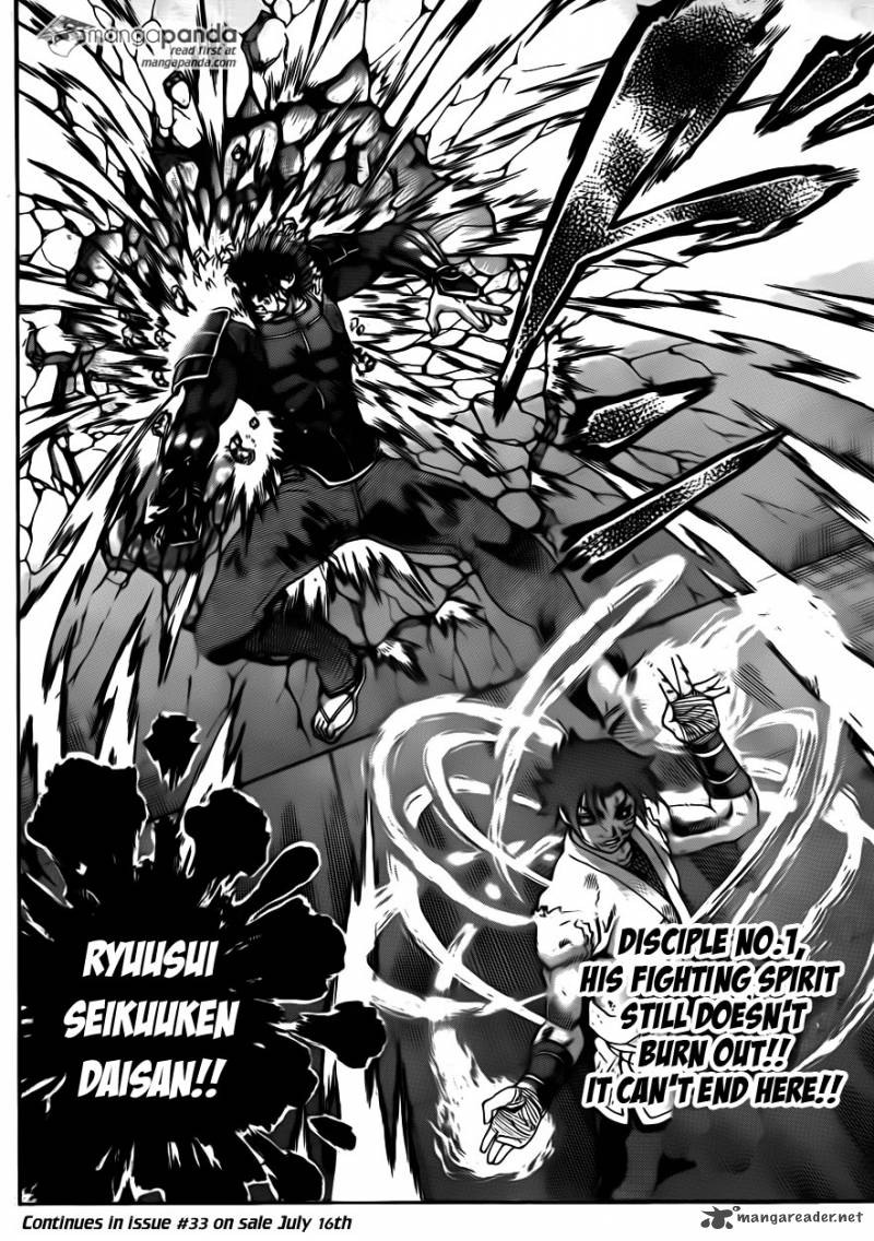 History’s Strongest Disciple Kenichi Chapter 574 - Page 21