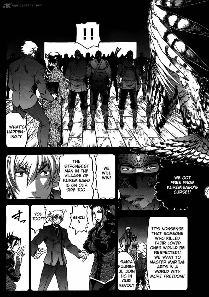 History’s Strongest Disciple Kenichi Chapter 575 - Page 16