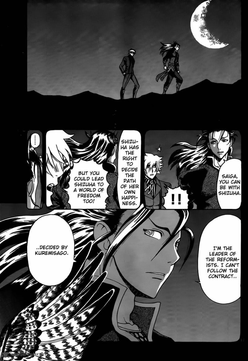 History’s Strongest Disciple Kenichi Chapter 575 - Page 17