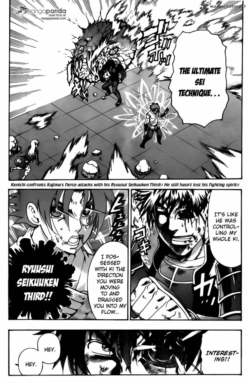 History’s Strongest Disciple Kenichi Chapter 575 - Page 2