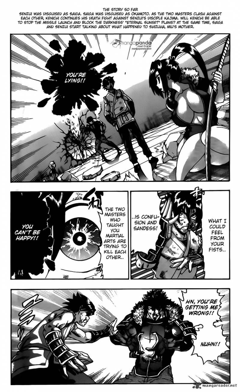 History’s Strongest Disciple Kenichi Chapter 575 - Page 4