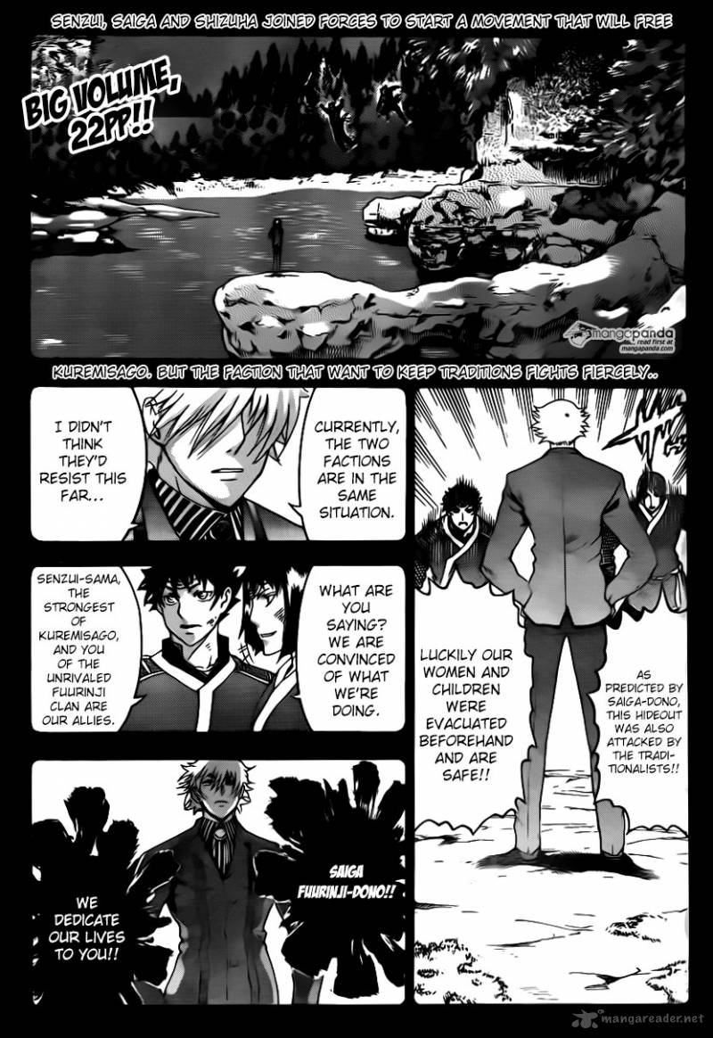 History’s Strongest Disciple Kenichi Chapter 576 - Page 1