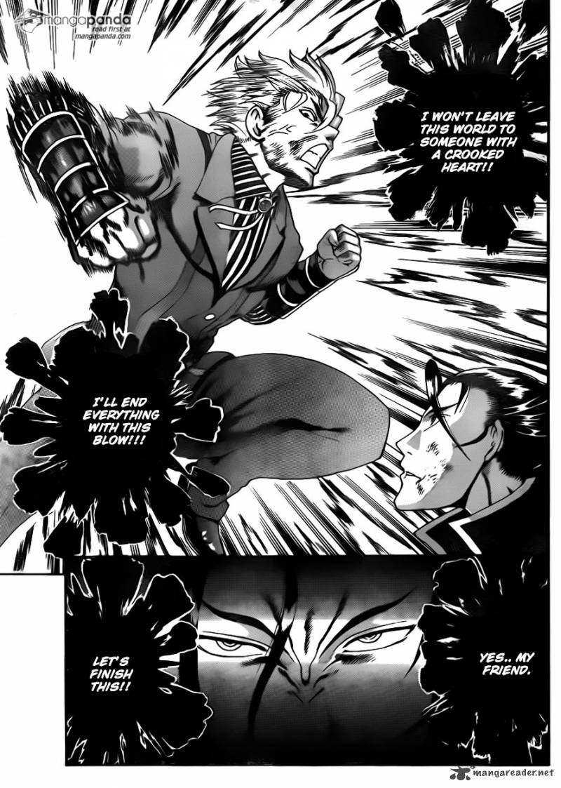 History’s Strongest Disciple Kenichi Chapter 576 - Page 21