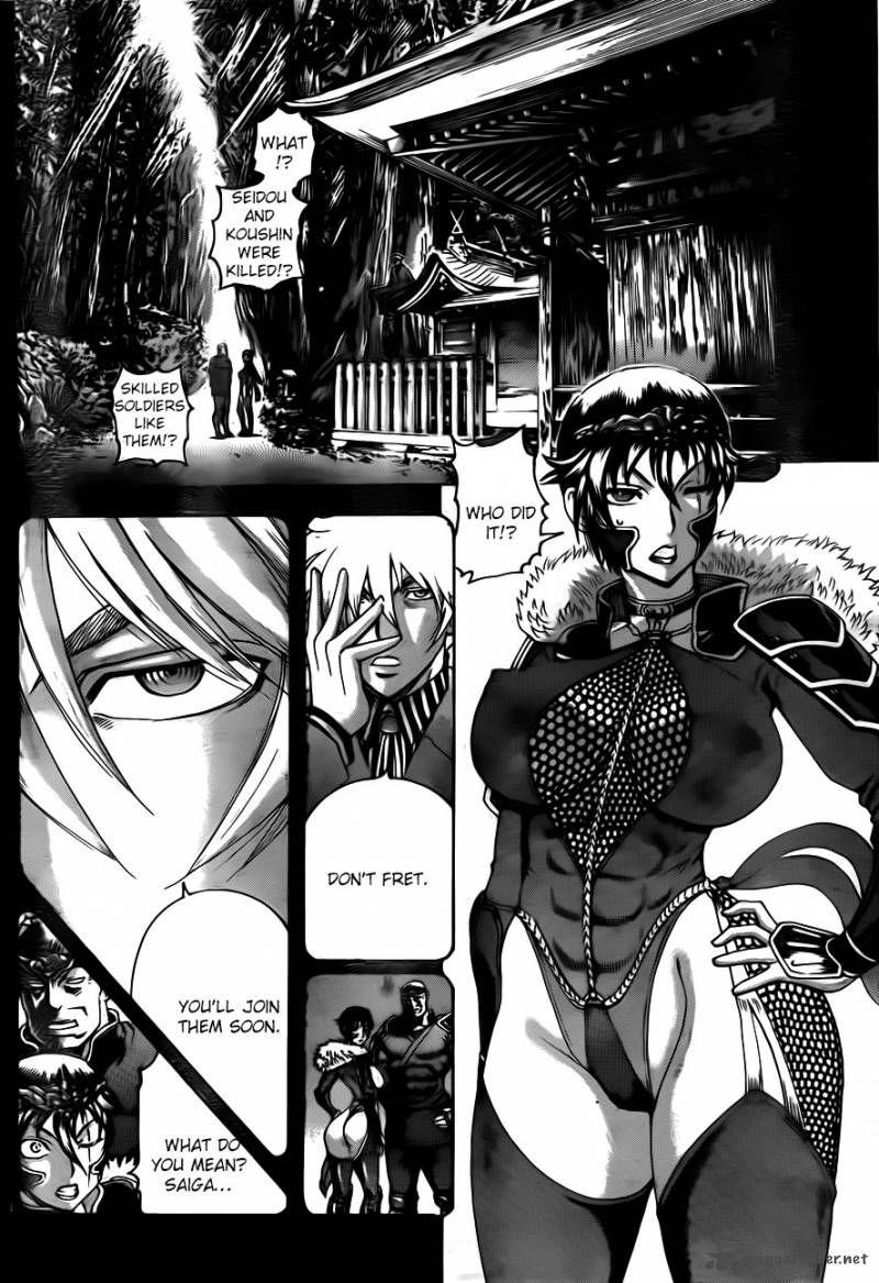 History’s Strongest Disciple Kenichi Chapter 576 - Page 4