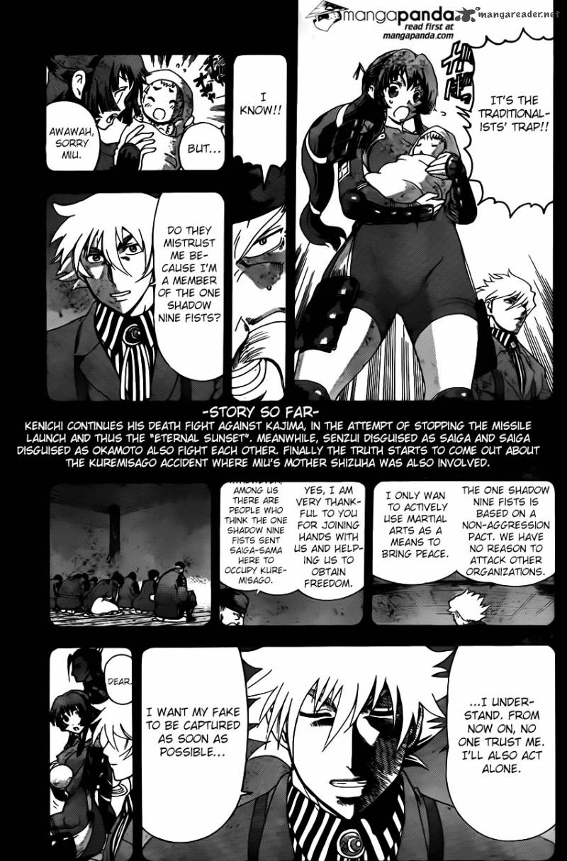 History’s Strongest Disciple Kenichi Chapter 576 - Page 7