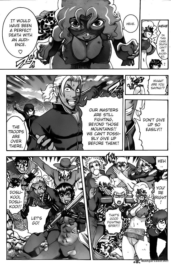 History’s Strongest Disciple Kenichi Chapter 577 - Page 10