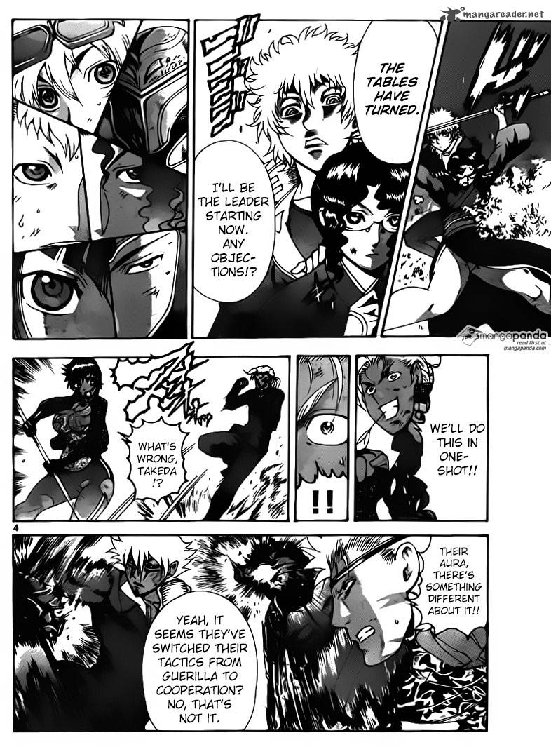 History’s Strongest Disciple Kenichi Chapter 577 - Page 4