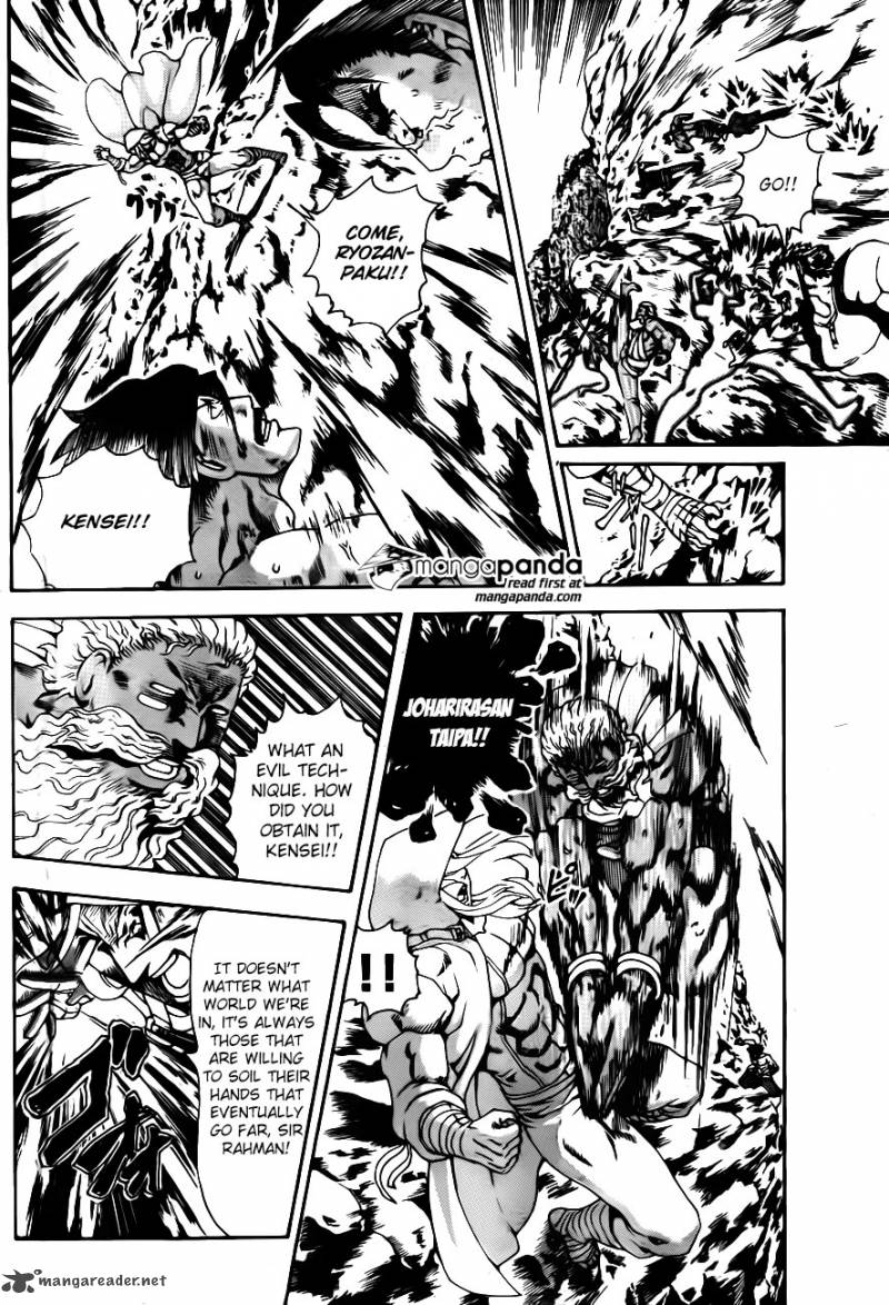 History’s Strongest Disciple Kenichi Chapter 578 - Page 13