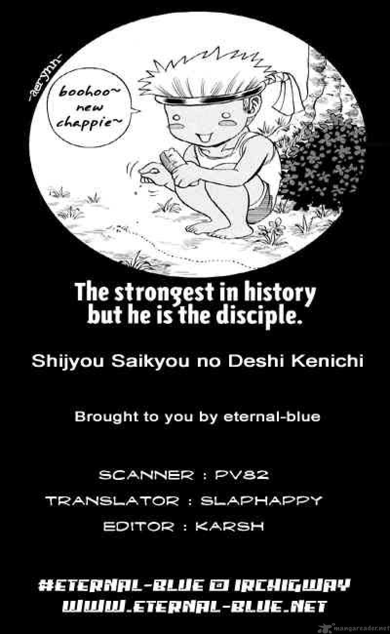 History’s Strongest Disciple Kenichi Chapter 58 - Page 19