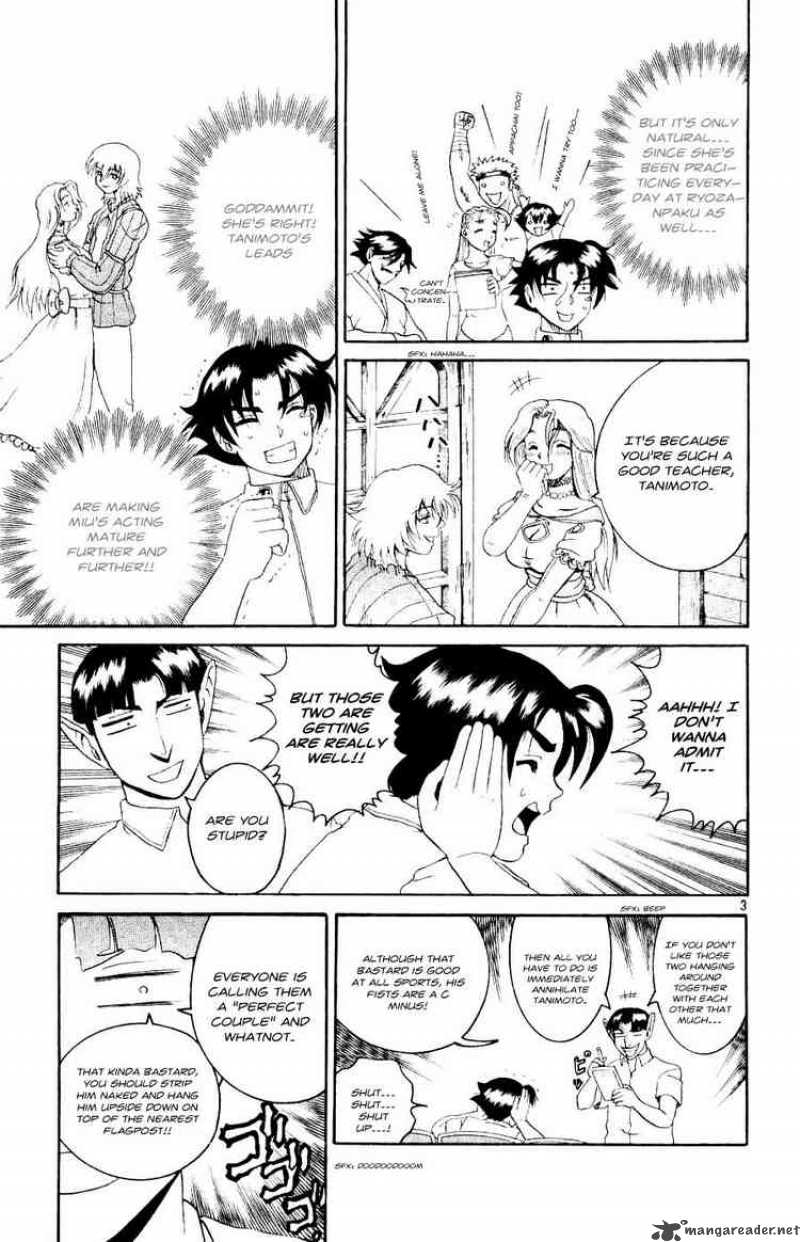 History’s Strongest Disciple Kenichi Chapter 58 - Page 3