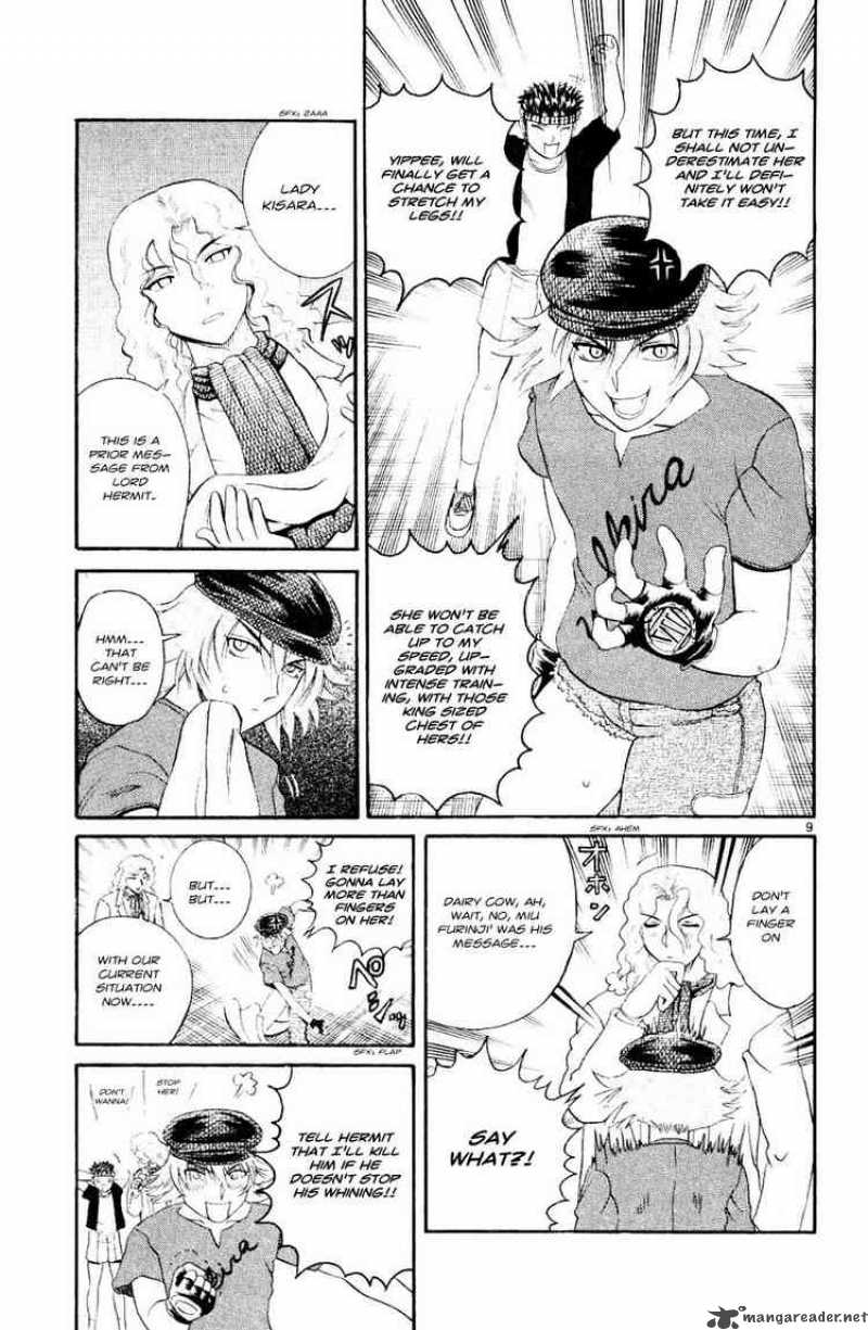 History’s Strongest Disciple Kenichi Chapter 58 - Page 9