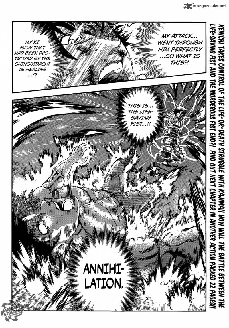 History’s Strongest Disciple Kenichi Chapter 580 - Page 17