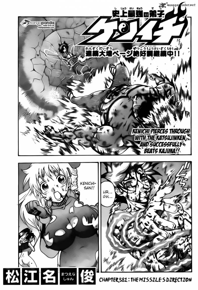 History’s Strongest Disciple Kenichi Chapter 581 - Page 1