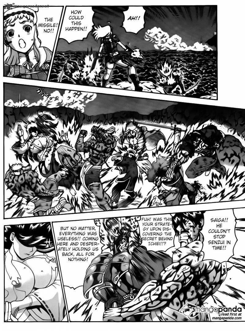 History’s Strongest Disciple Kenichi Chapter 581 - Page 13