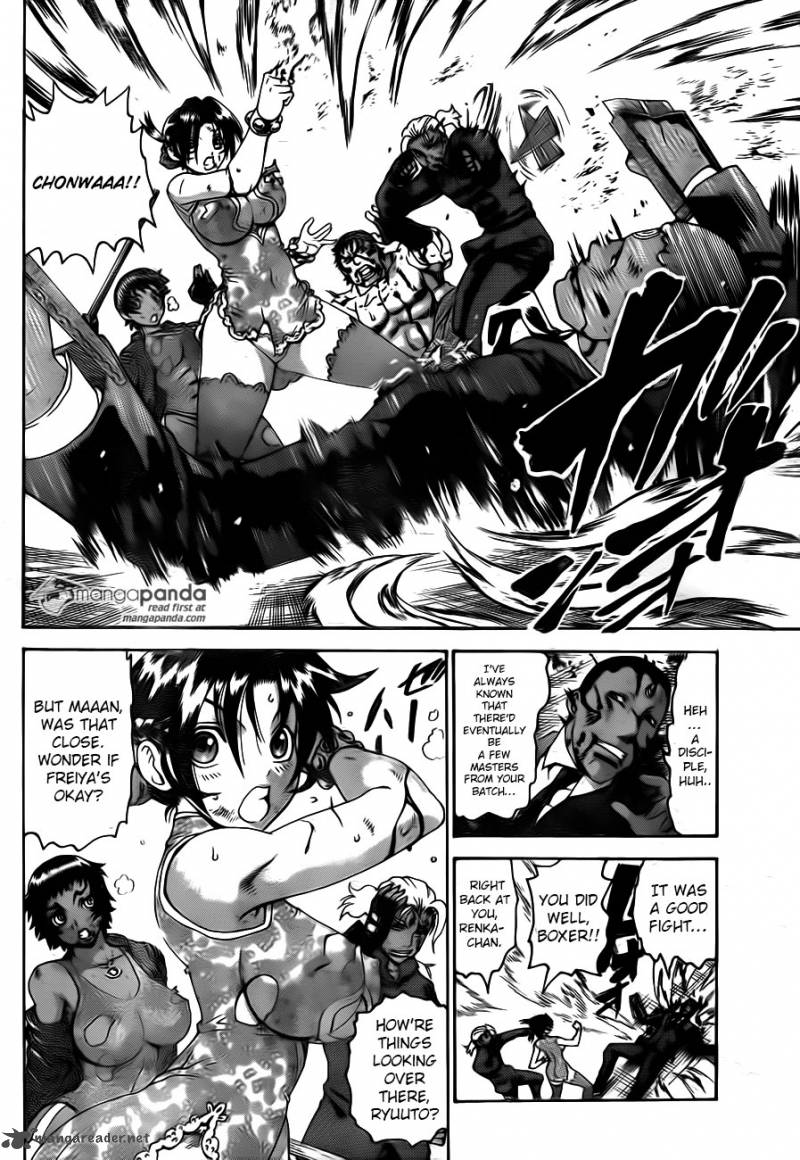 History’s Strongest Disciple Kenichi Chapter 582 - Page 3