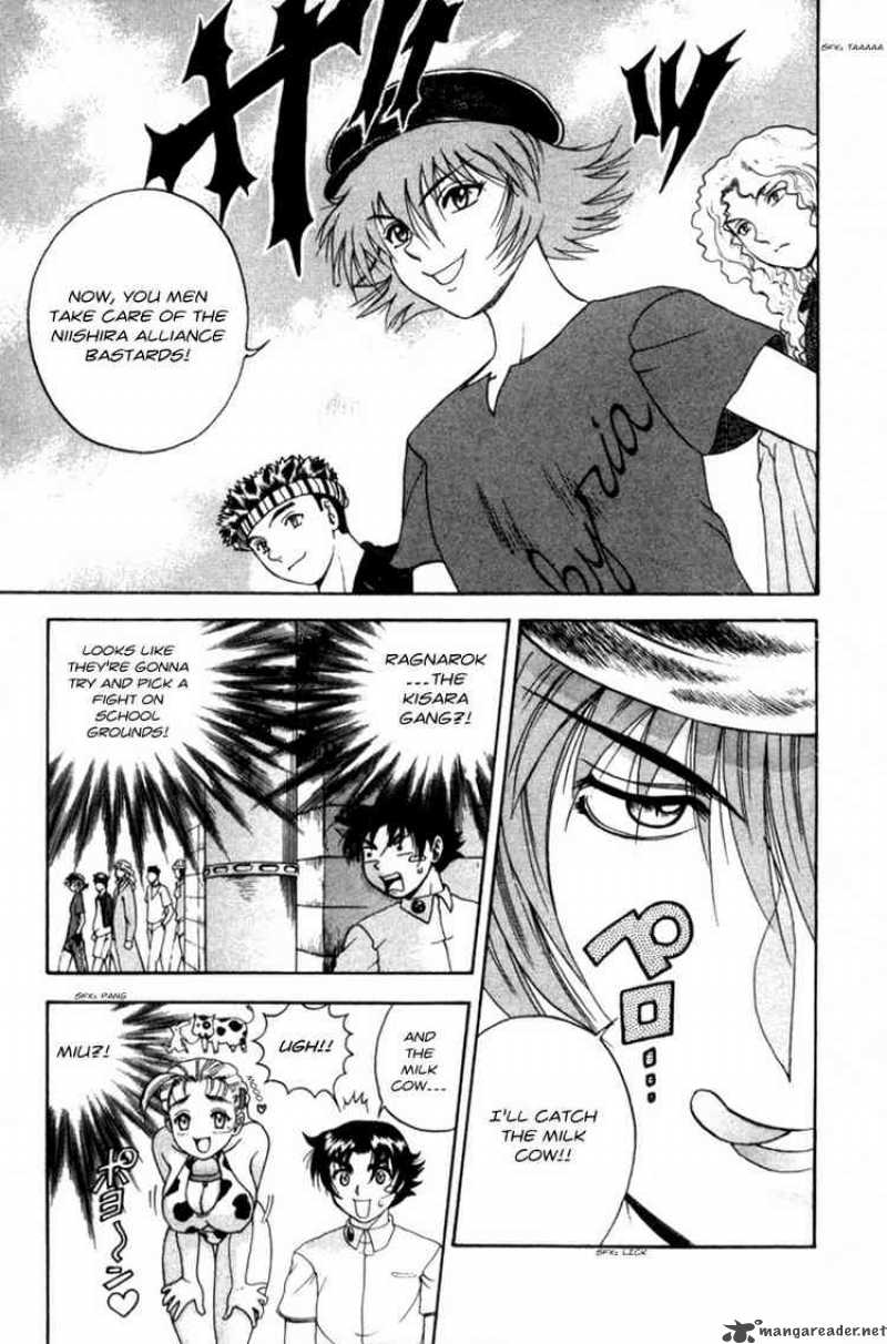 History’s Strongest Disciple Kenichi Chapter 59 - Page 3