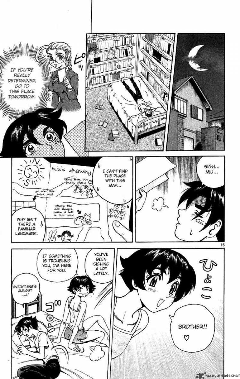 History’s Strongest Disciple Kenichi Chapter 6 - Page 15