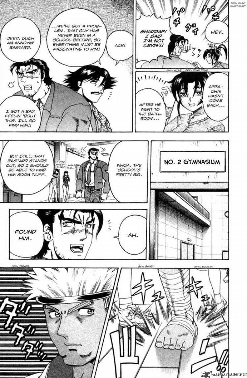 History’s Strongest Disciple Kenichi Chapter 60 - Page 7