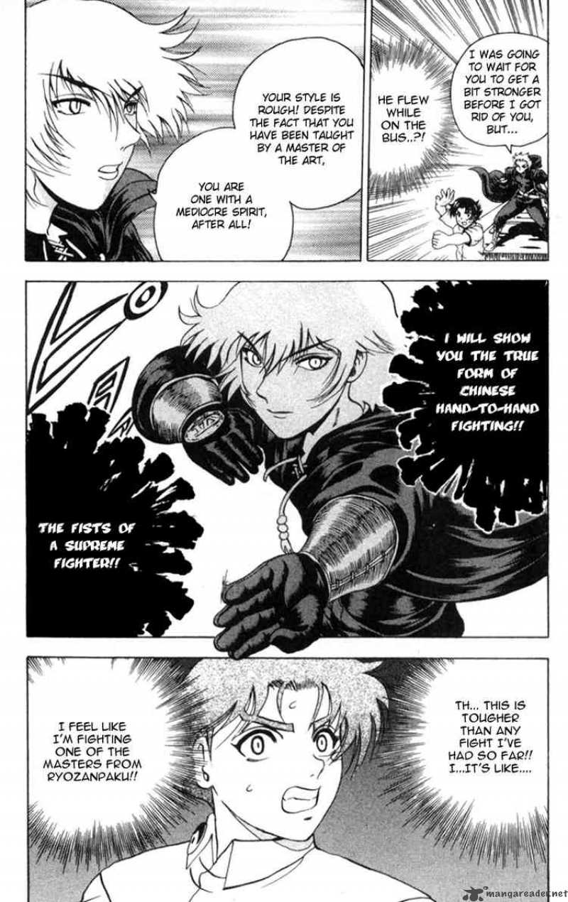 History’s Strongest Disciple Kenichi Chapter 61 - Page 19