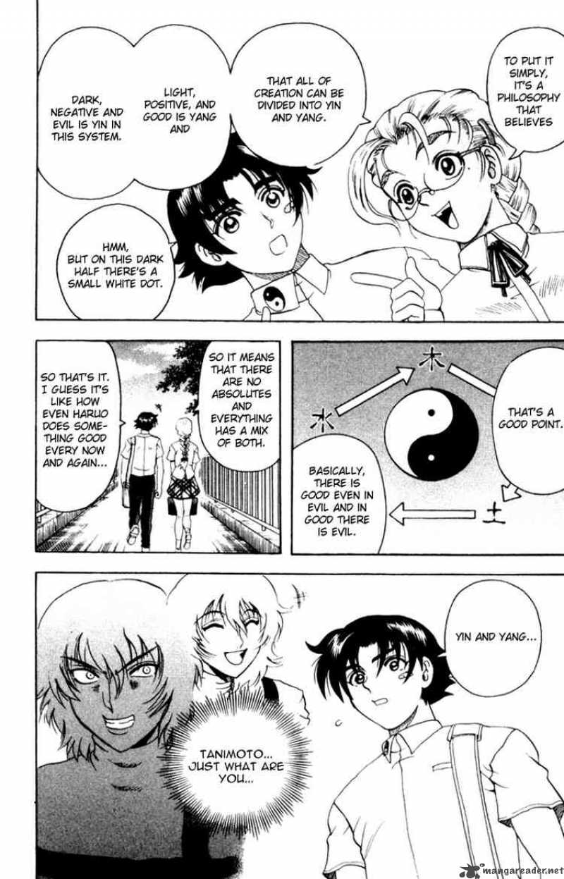 History’s Strongest Disciple Kenichi Chapter 61 - Page 4