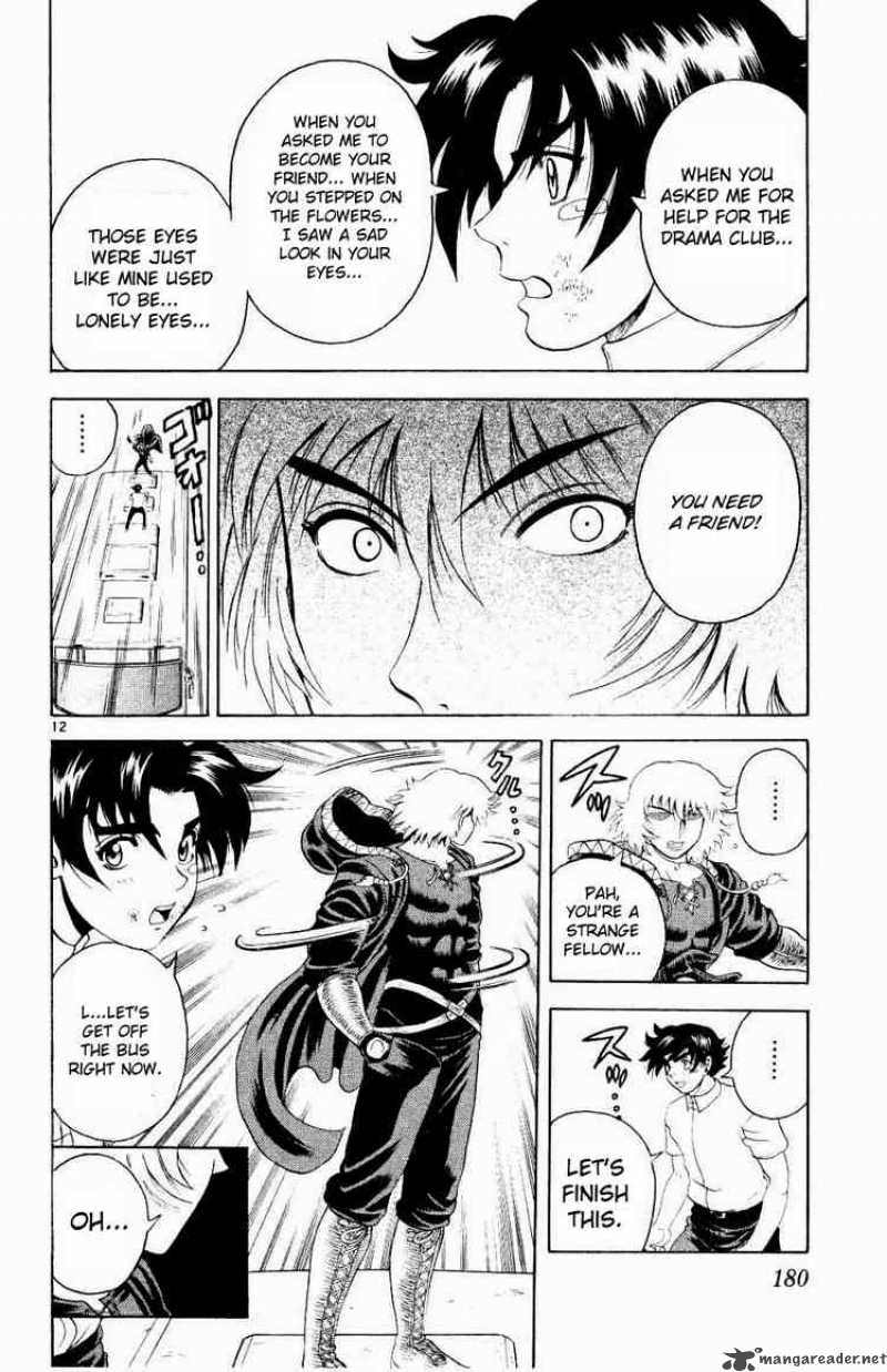 History’s Strongest Disciple Kenichi Chapter 62 - Page 12