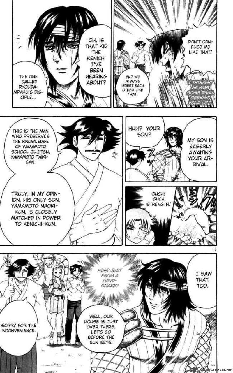 History’s Strongest Disciple Kenichi Chapter 63 - Page 17