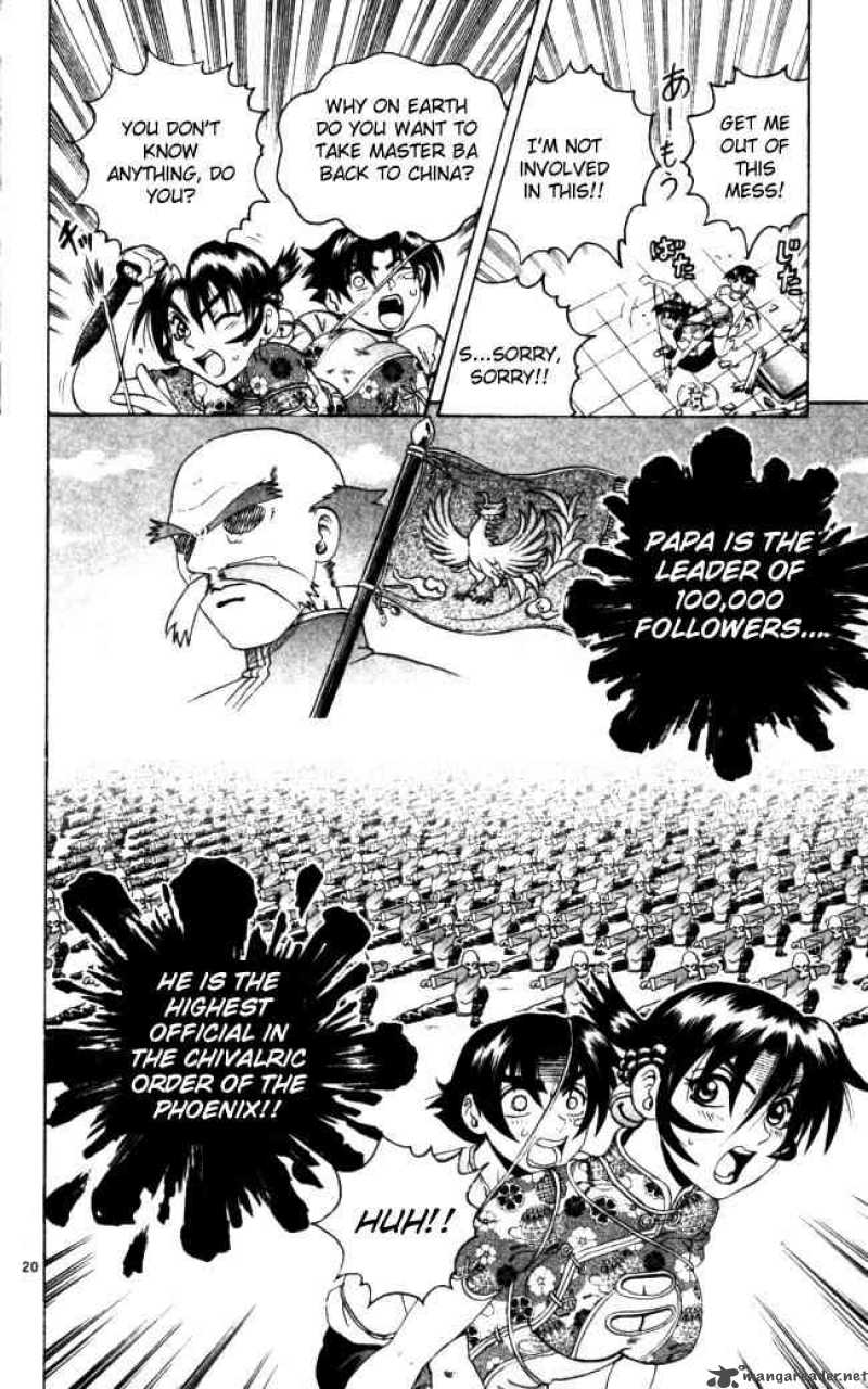 History’s Strongest Disciple Kenichi Chapter 66 - Page 20