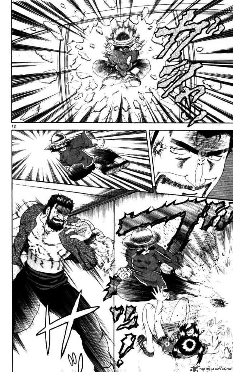 History’s Strongest Disciple Kenichi Chapter 68 - Page 12